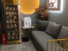 -得闲·高空SPA(东盟店)