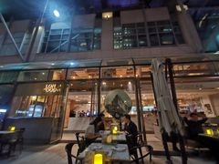 门面-农畉LONFOOD(福田星河COCOPark店)