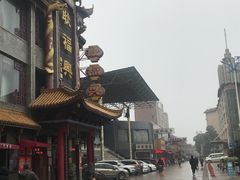 -耿福兴(凤凰美食街店)
