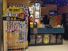 -谜盒子奇幻密室(南屏店)