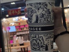 -霸王茶姬(泛海广场店)