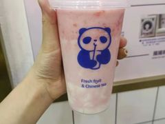 -茶百道(招商花园城店)