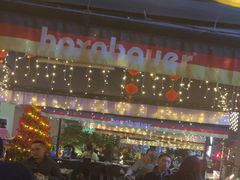 -haxnbauer海森堡德国餐厅(深圳coco店)