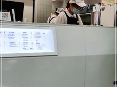 -一只酸奶牛(八一路店)