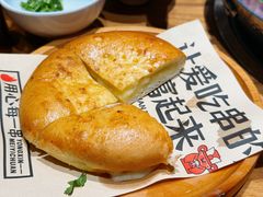 -冰煮羊(山水小区店)