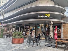 -Kyochon1991校村(共和路店)