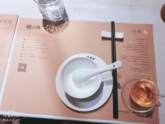 -时间仓(月湖公园店)