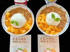 -不仔客海鲜·烧烤·270度海景餐厅(大东海店)