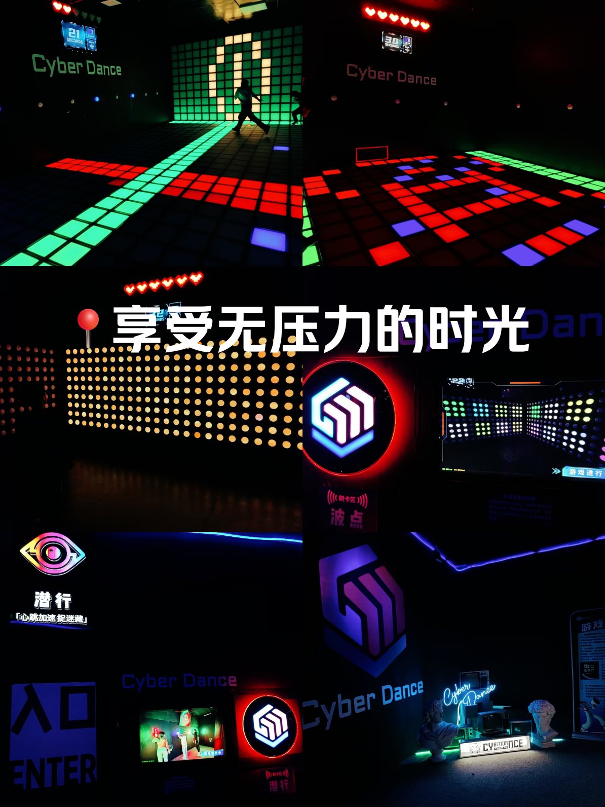 适合大人玩的游戏活动有哪些(适合大人玩的游戏活动有哪些名字)