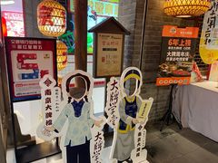 -南京大牌档(崇文门国瑞店)