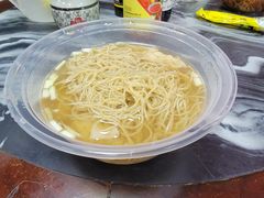 土猪云吞特级面-洋城面店(荔塱农副产品综合批发市场店)