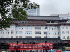 -黑龙江中医药大学附属第一医院