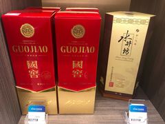 -王权免税店(普吉市区店)