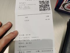 -上海市静安区闸北中心医院