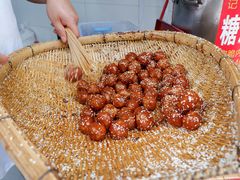 -邓记新一代糖油果子(四川煤管局供销公司职工宿舍店)