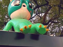 -凤凰御元艺术基地