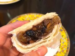 葡萄酥饼-富华斋饽饽铺·宫廷糕点·伴手礼(护国新天地店)