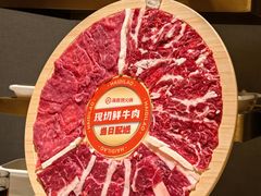 -海底捞火锅(顺义华联店)