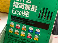 -西西弗书店&矢量咖啡(凯德晶萃广场店)