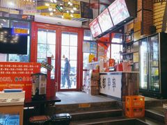 -钢管厂五区小郡肝串串香火锅(梅川路店)