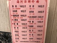 -品悦酒店(三林古镇店)