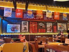 -聚点串吧·北京烧烤(朝北店)