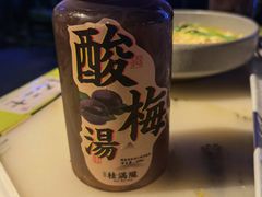 -桂满陇天书(南京德基旗舰店)