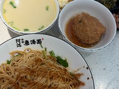 -阿达师傅鱼汤面