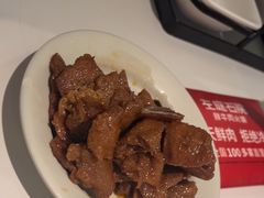 -左庭右院鲜牛肉火锅(南通CBD大有境店)