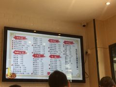 -阿琴面馆(武林路店)
