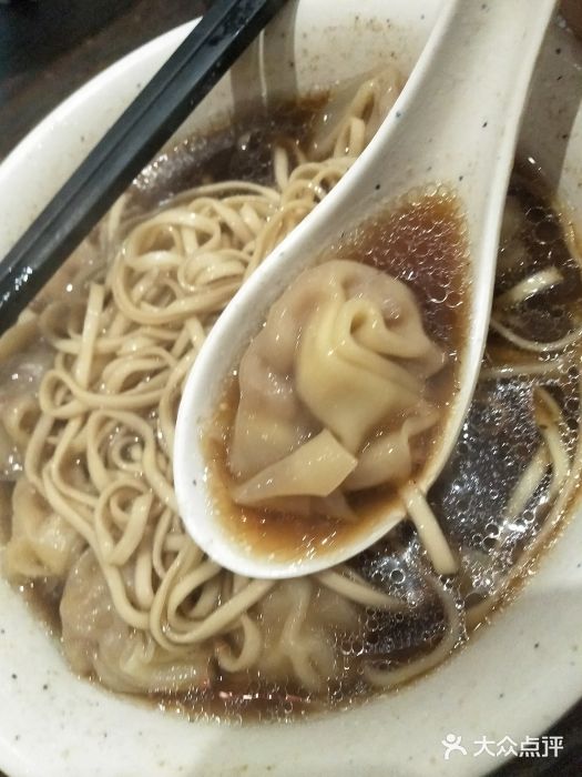 共和春(甘泉路店)虾籽饺面图片
