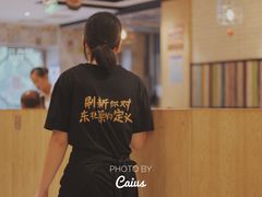 大堂-金掌勺·锅包肉(广渠门店)