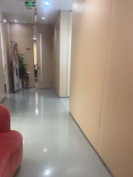 -天河爱来医疗美容门诊部