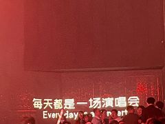 -MOSSO·Liveshow(M3香港广场店)