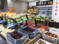 -百年义利(福长街店)