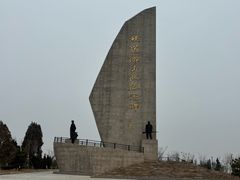 -铁道游击队纪念馆