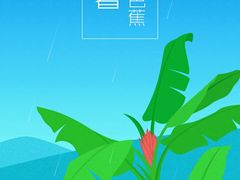 -星美国际影商城(顺联广场店)