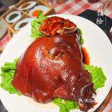 北京探店|这里的酱肘子好香，吃着好过瘾！