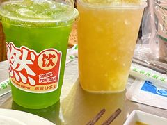 -燃计沙茶皇·香港沙茶火锅(人广旗舰店)