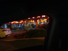 -乐山串串香老火锅(鼓楼店)