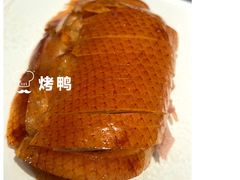 酥不腻烤鸭-小大董·烤鸭(观景餐厅·南京西路店)