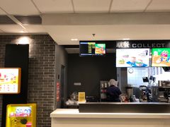 -麦当劳(火车北站餐厅)