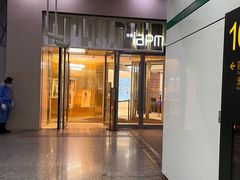 -海马体照相馆(环贸iapm大师爱情店)