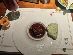 -觀芷隐轩
