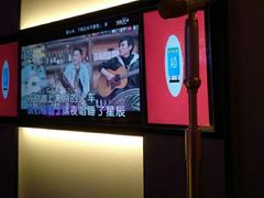 -星聚会KTV(南翔印象城MEGA店)