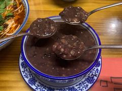 -袁妈红豆汤(重庆总店)