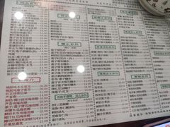 -仁信老铺(华盖路店)