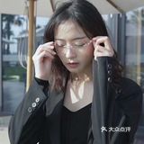 今天给大家安利一款个人比较喜欢的眼镜，这是一个女生的