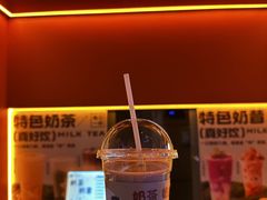 -海德温泉生活馆(朝阳大悦城店)