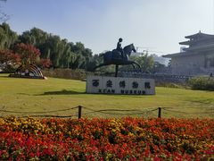 -长安大牌档之西安博物院文化餐厅(中贸店)
